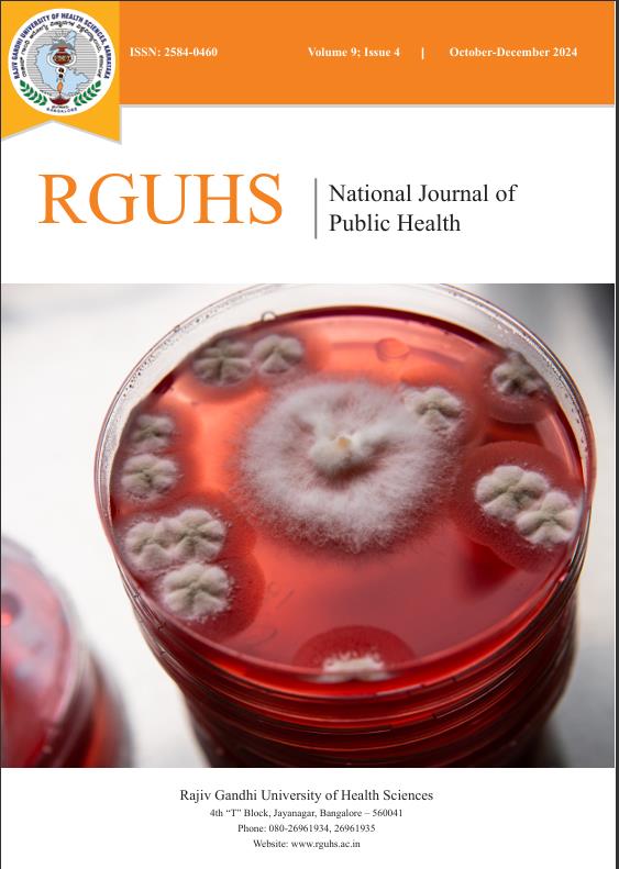 RNJPH Journal Cover Page