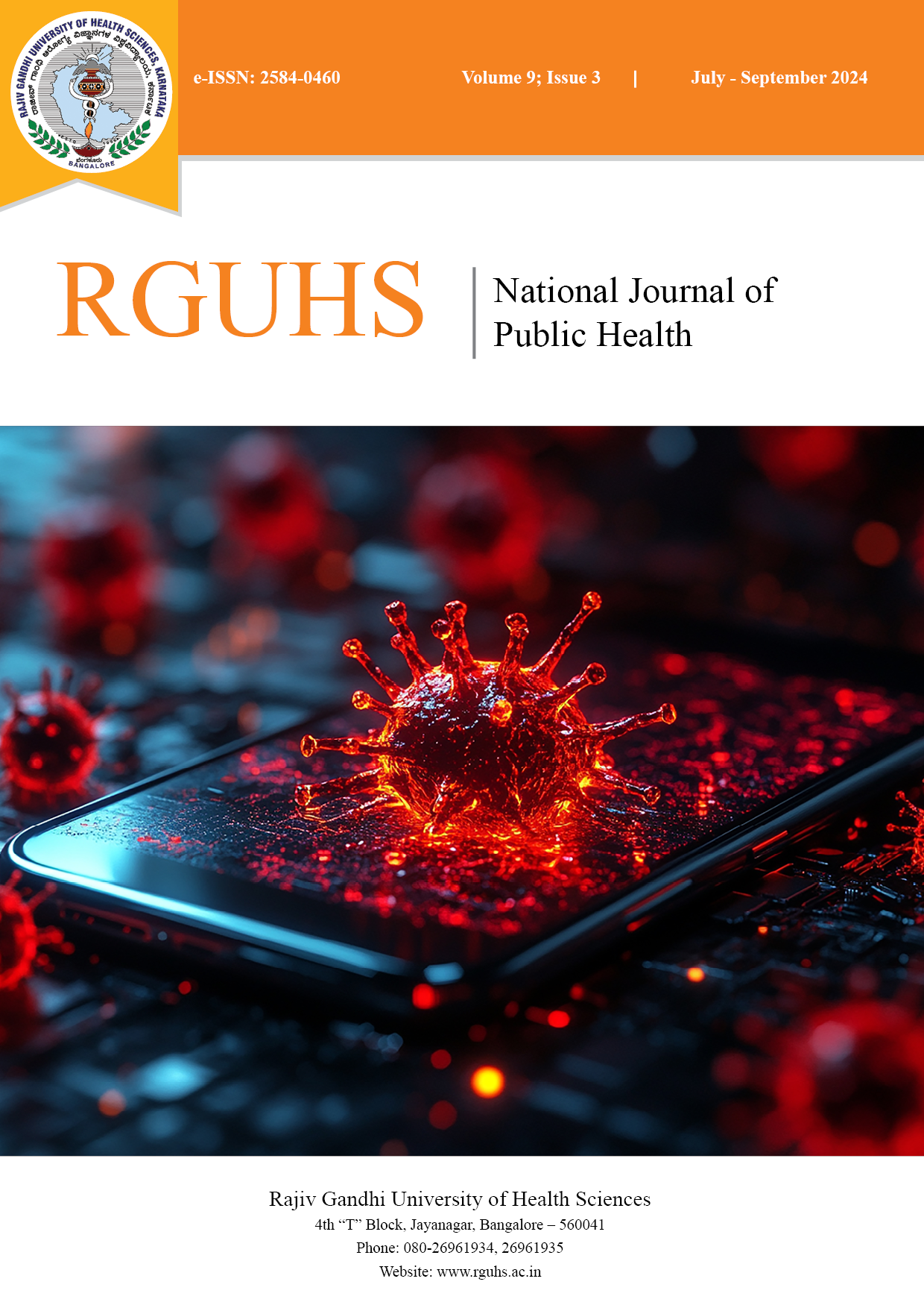 RNJPH Journal Cover Page